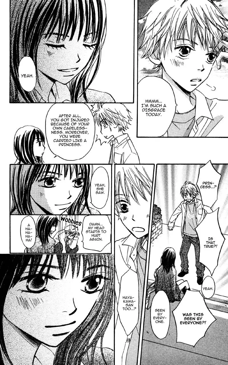Datte Aishiteru Chapter 1 43